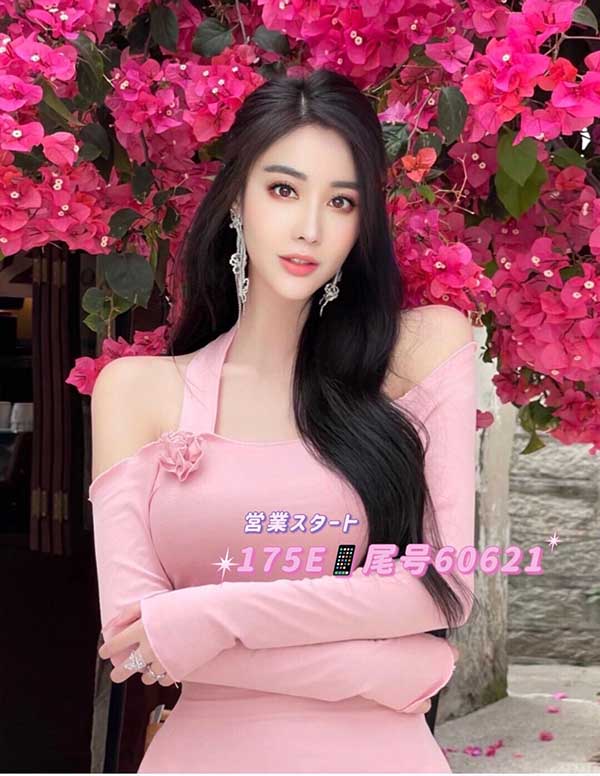 伦敦伴游大学生